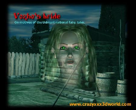 Description: In a village wooden sauna a man washes himself. Suddenly a naked girl appears on the sauna's threshold. She starts to humour the man in each and every possible manner and the man really gets crazy of this unexpected gift of fate! But the girtl turns out to be Vozho's bride, Vozho - being the local vampire of the Udmurt folklore, very original and very human...